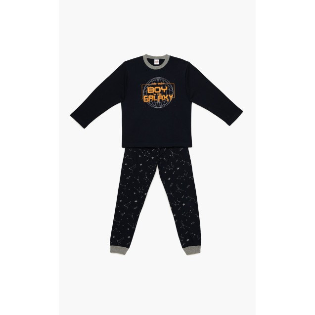 Πυτζάμα Παιδική Χειμερινή Minerva Boy Galaxy...