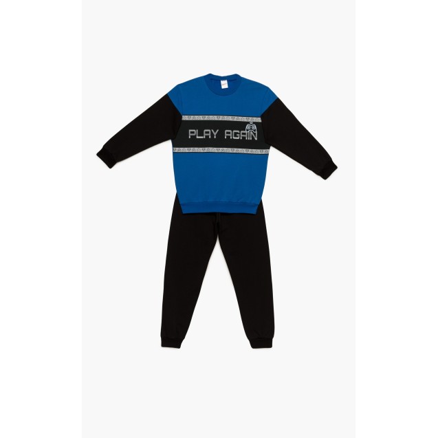 Πυτζάμα Παιδική Χειμερινή Φούτερ Minerva Play...