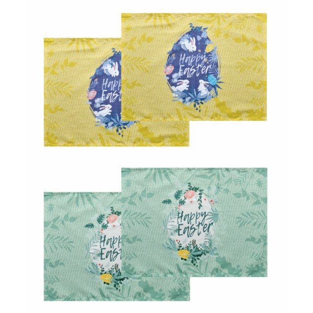 Σετ Σουπλά 4 ττεμαχίων Kentia Easter 24 04 33x45