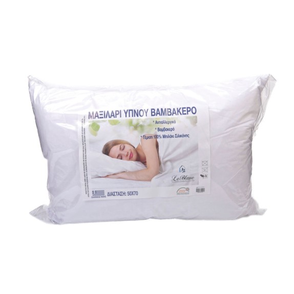 Μαξιλάρι Ύπνου Le Blanc Μπιλάκι Σιλικόνης 50x70 850gr Μέτριο