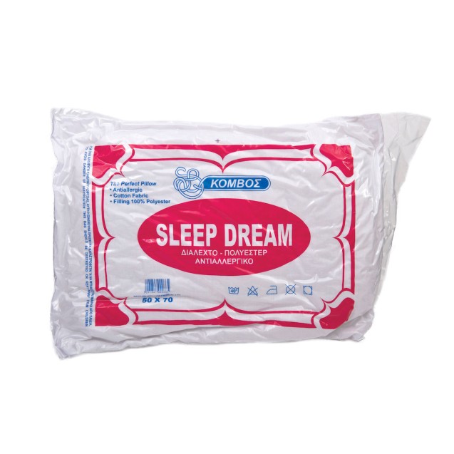 Μαξιλάρι Ύπνου ΚΟΜΒΟΣ Compressed Line 50x70...