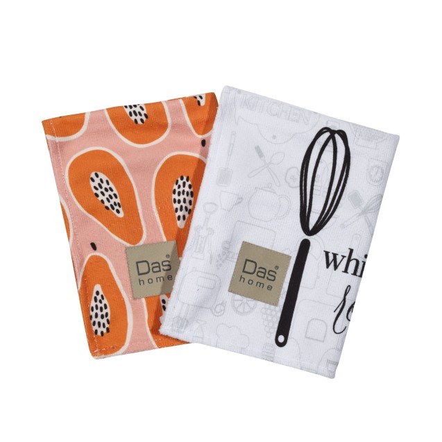 Σετ Ποτηρόπανα 2 Τεμαχίων Das Home 0636 40x65