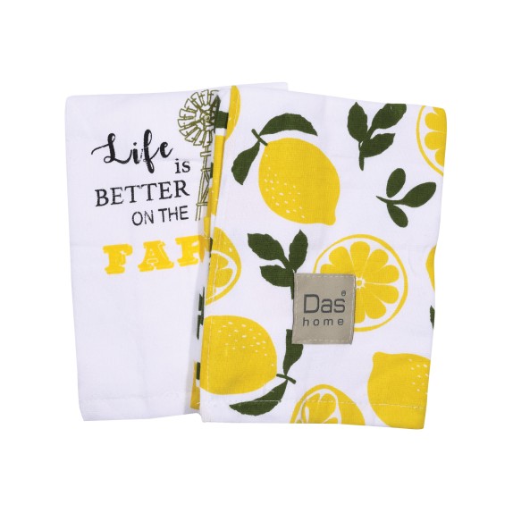 Σετ Ποτηρόπανα 2 Τεμαχίων Das Home 0638 40x65