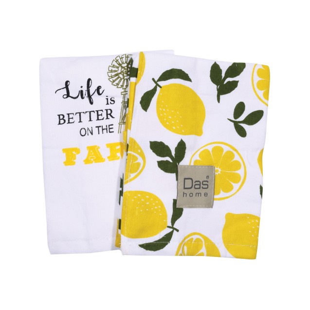 Σετ Ποτηρόπανα 2 Τεμαχίων Das Home 0638 40x65