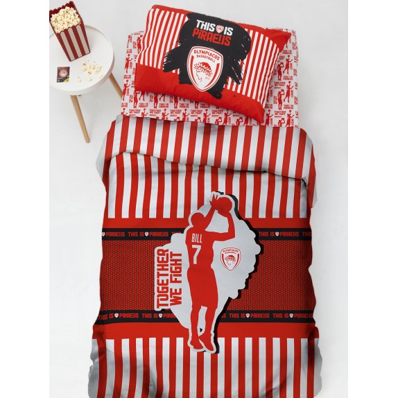 Ζεύγος Μαξιλαροθήκες Palamaiki Olympiacos B -C - 52x72 BC8