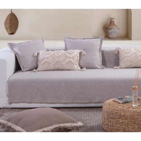 Ριχτάρι Διθέσιου Nef-Nef Aronia 170x250 Beige