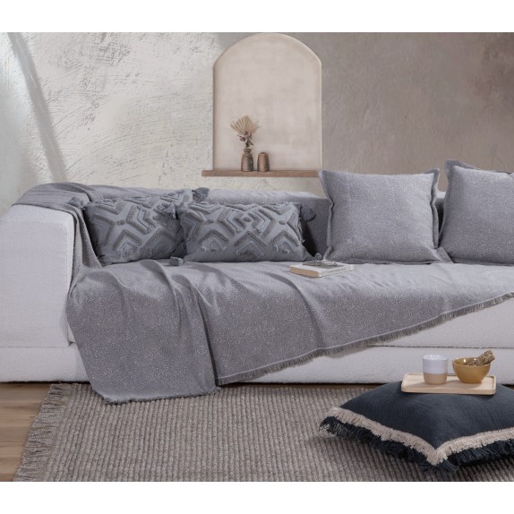 Ριχτάρι Διθέσιου Nef-Nef Aronia 170x250 Grey
