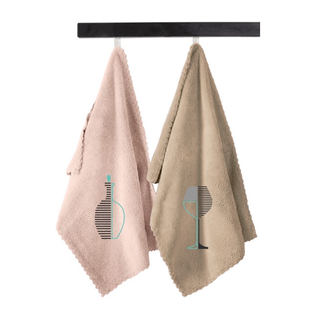 Σέτ Πετσέτες Κουζίνας 2 Τεμαχίων Guy Laroche...