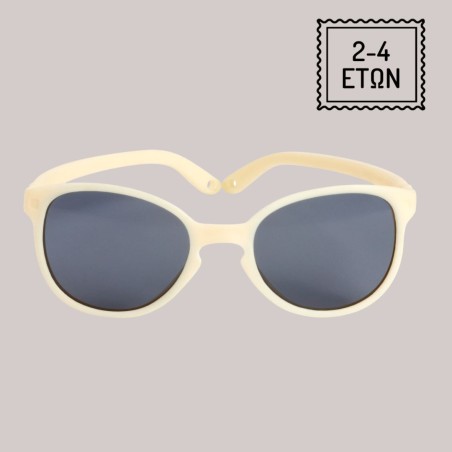 Γυαλιά Ηλίου KiETLA Wazz 2-4 ετών - Wayfarer Ivory
