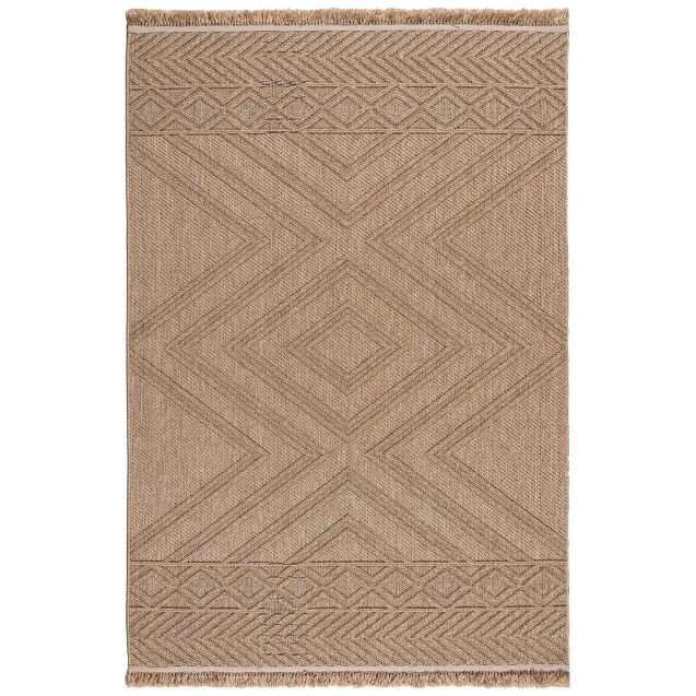 Χαλί Madi Cone Beige (Επιθυμητη Διασταση)