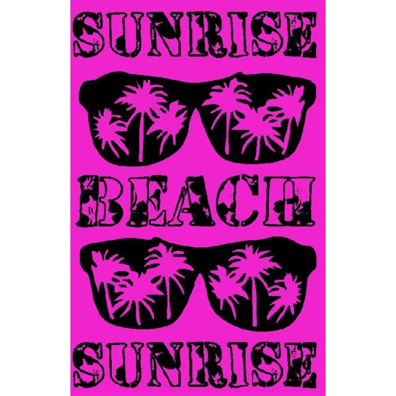 Πετσέτα Θαλάσσης Βελουτέ Ζακάρ Dimcol 229 87x165