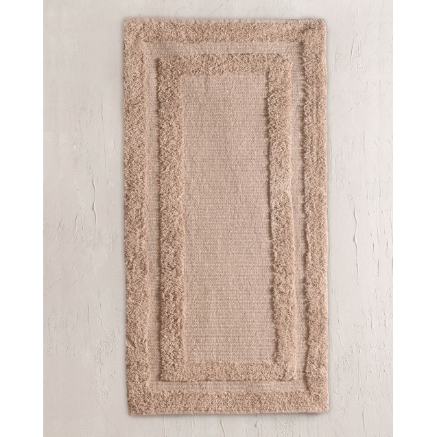 Etna - Χαλάκι Rythmos Καφε 70X140