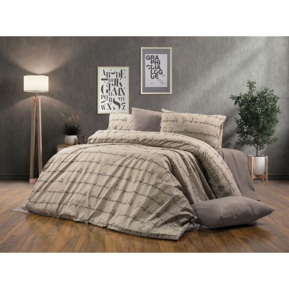 Σετ Σεντόνια Μονά 3 Τεμαχίων Dimcol Αρίσβη 470 160X240 Beige