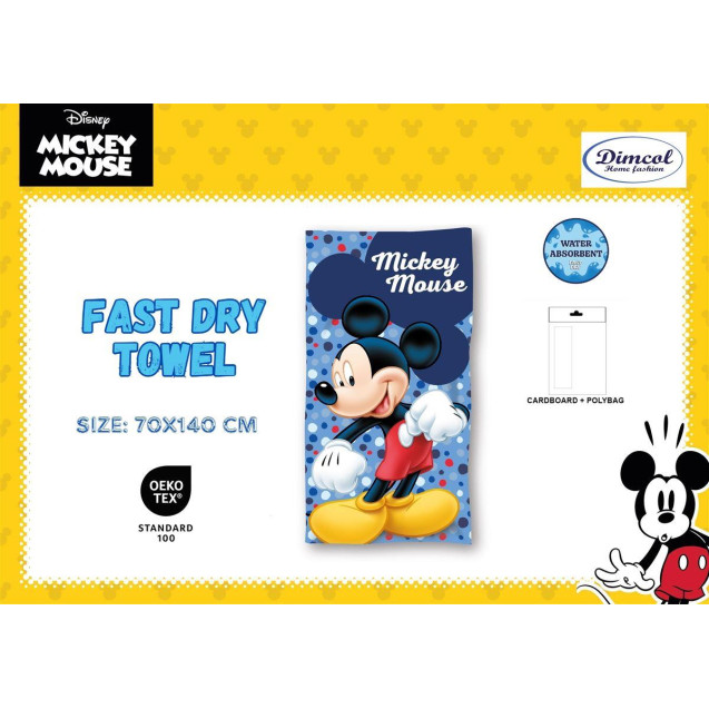 Πετσέτα Θαλάσσης Quick Dry Disney Home Mickey...
