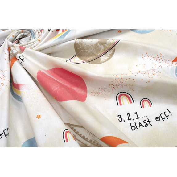 Σεντονάκι Λίκνου bebe Spaceship 186 80x110 Beige