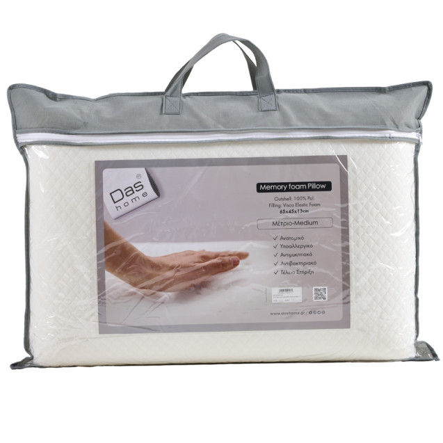 Μαξιλάρι Μέτριο Das Home Memory Foam 1037 White...