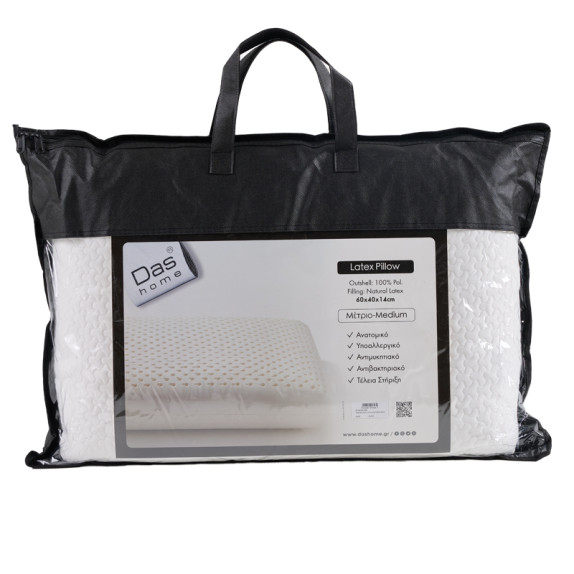 Ανατομικό Mαξιλάρι Μέτριο Latex Das Home 1038 White 60x40