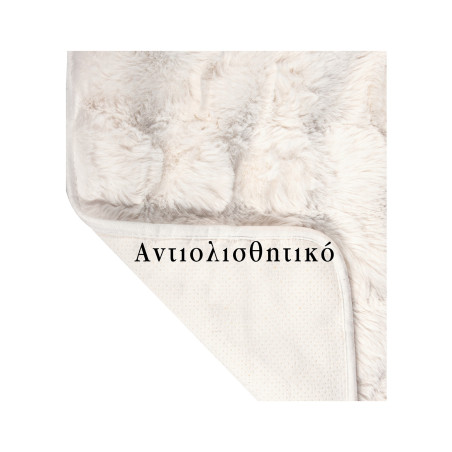 Ριχτάρι Τριθέσιου Greenwich Polo Club 3937 Grey 180x300