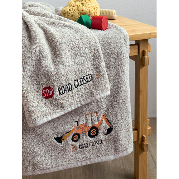 Σετ Παιδικές Πετσέτες 2 Τεμαχίων Palamaiki Kids Bath Track