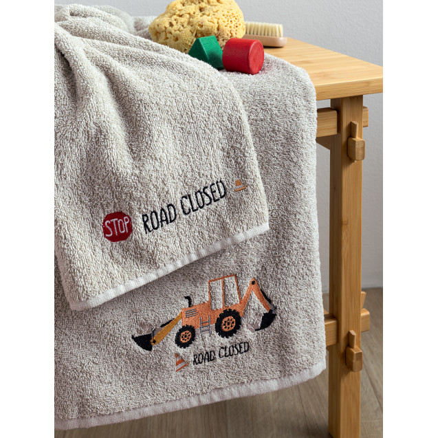 Σετ Παιδικές Πετσέτες 2 Τεμαχίων Palamaiki Kids...