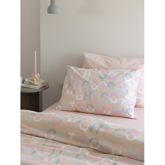 Σετ Σεντόνια Υπέρδιπλα 4 Τεμαχίων Palamaiki 240x260 FL6248