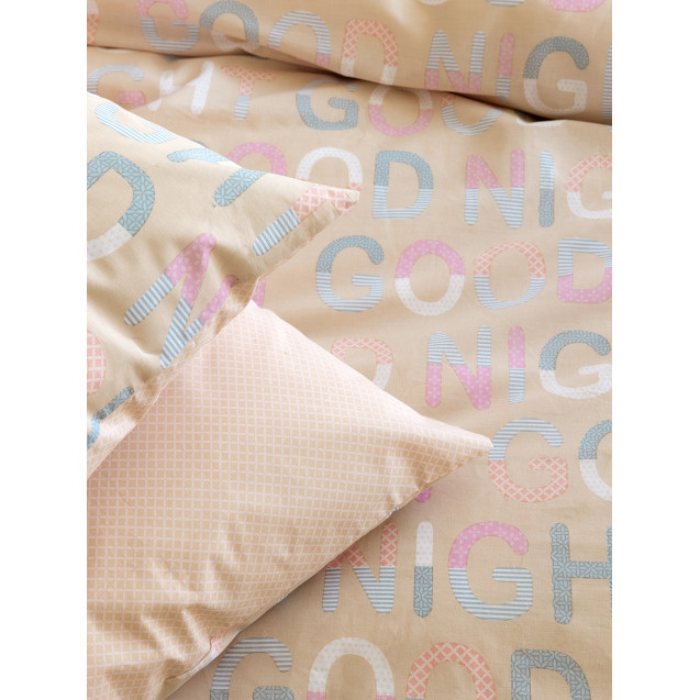 Σετ Σεντόνια Υπέρδιπλα 4 Τεμαχίων Palamaiki...