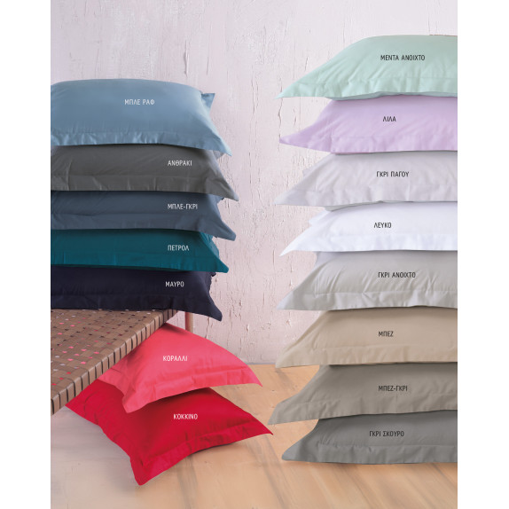 Σετ Κουβερλί Υπέρδιπλο 3 Τεμαχίων Rythmos  Scenario Γκρι...