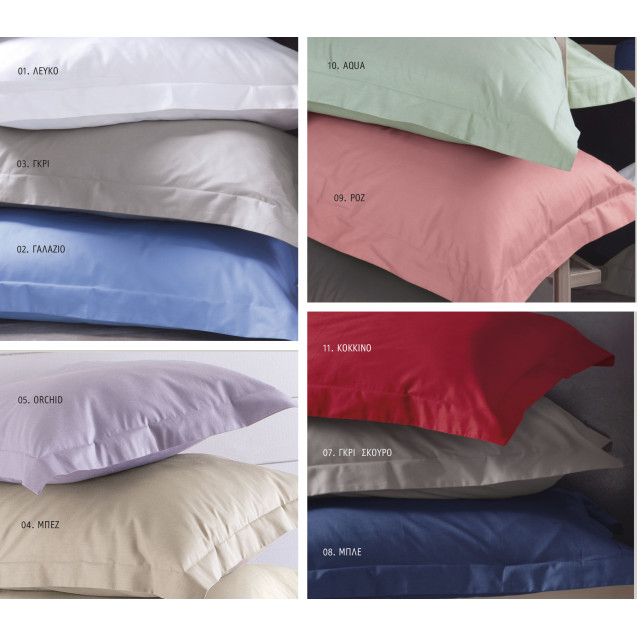 Σετ Μαξιλαροθήκες 2 Τεμαχίων Rythmos Scenario...