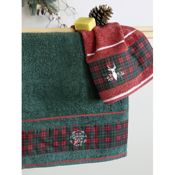 Σετ Πετσέτες 2 Τεμαχίων Nima Cheerful 2 x 30x50