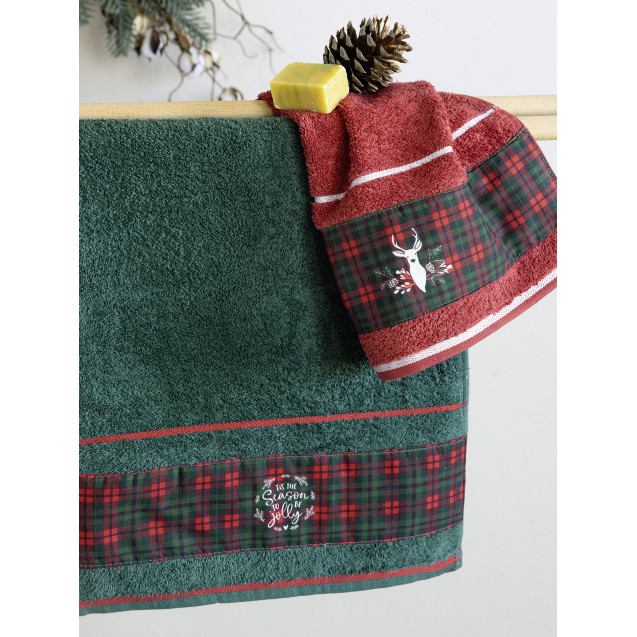 Σετ Πετσέτες 2 Τεμαχίων Nima Cheerful 2 x 30x50