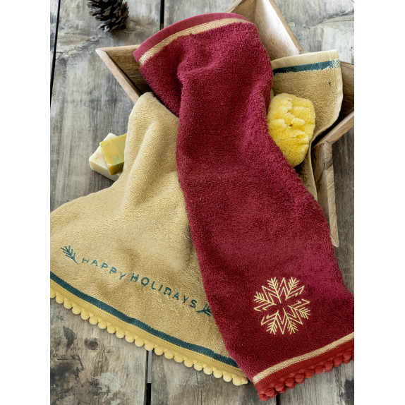 Σετ Πετσέτες 2 Τεμαχίων Nima Happy Holidays 2 x 30x50