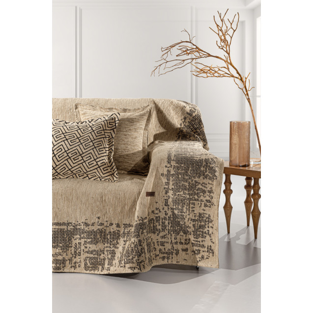 Ριχτάρι Πολυθρόνας Guy Laroche Perth Golden...