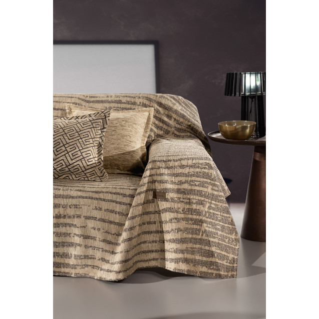 Ριχτάρι Πολυθρόνας Guy Laroche Sydney Golden...