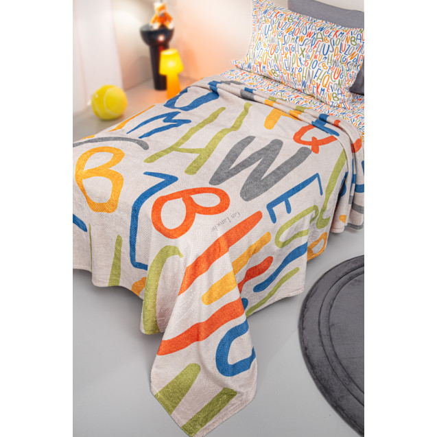 Παιδική Κουβέρτα Fleece Μονή Guy Laroche Ultra...