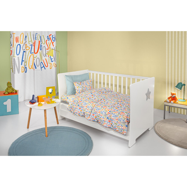 Σετ Σεντόνια Κούνιας 3 Τεμαχίων Guy Laroche...