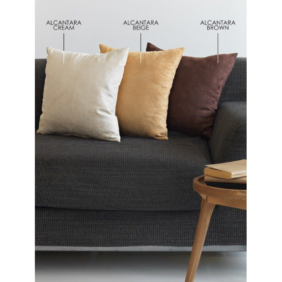 Μαξιλαροθήκη Alcantara Brown Sb Home 45X45