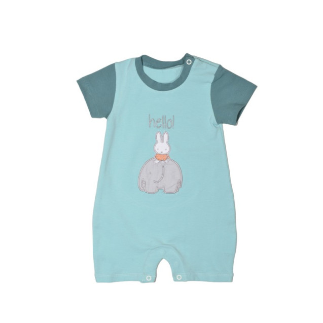 Miffy Des.13 Φορμάκι Καλοκαιρινό  Μέντα Ανοιχτό...