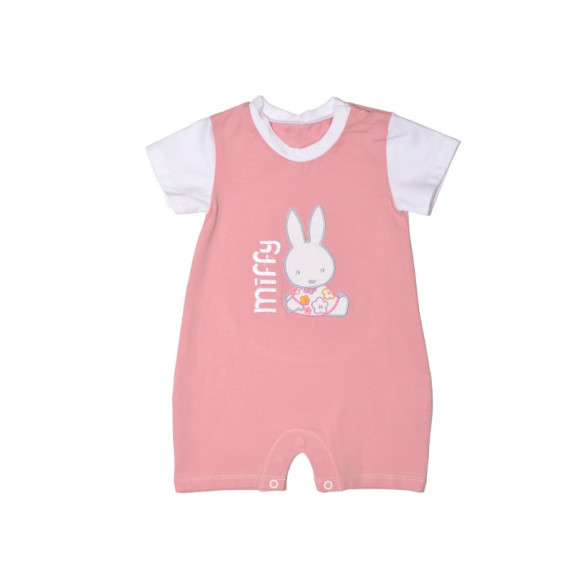 Miffy Des.16 Φορμάκι Καλοκαιρινό Ροζ Μεσαίο Με Κέντημα...