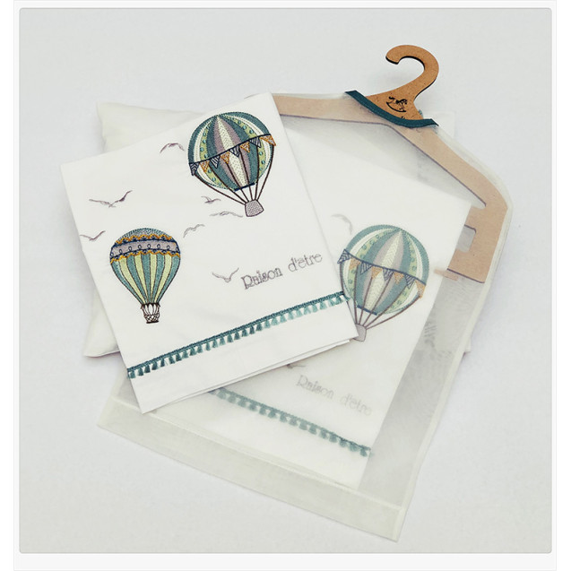 F&L 70X110(2) & 30X40 - Σετ Σεντονια Καλαθουνας...