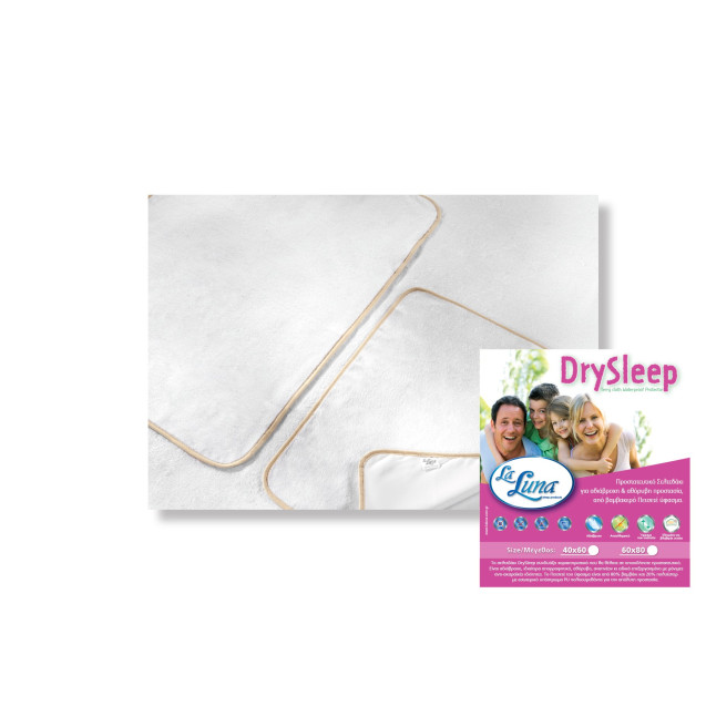 Αδιάβροχο Σελτεδάκι La Luna Drysleep Ροζ 60x80