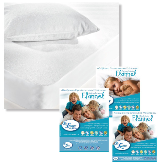 Αδιάβροχο Κάλυμμα Κούνιας La Luna Flannel 70x140+15