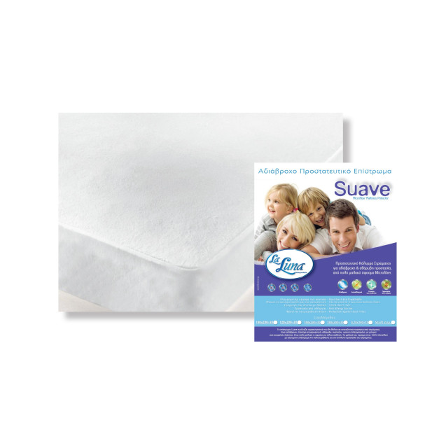 Αδιάβροχο Κάλυμμα Κούνιας La Luna Suave 70x140+15