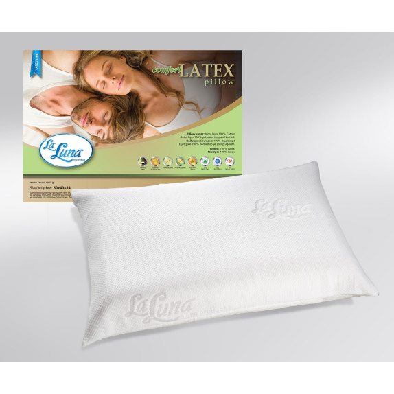 Μαξιλάρι Μέτριο La Luna The Comfort Latex Pillow 40x60