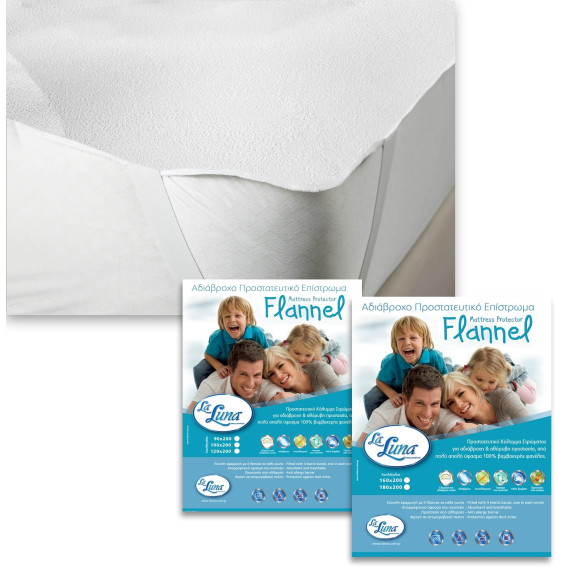 Κάλυμμα Στρώματος Φανελένιο Με 4 Λάστιχα Αδιάβροχο King...