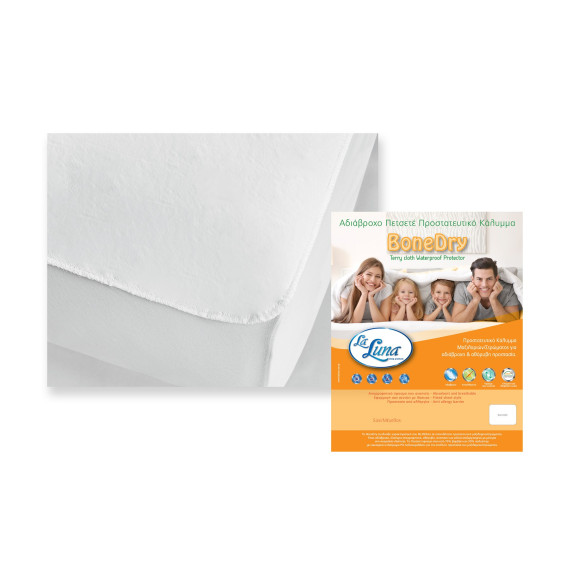 Κάλυμμα Στρώματος Πετσετέ Aδιάβροχο Υπέρδιπλο La Luna...