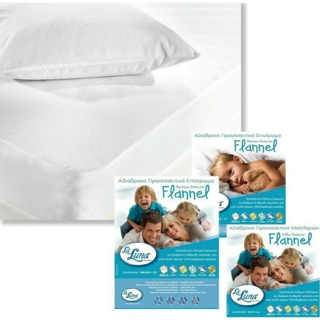 Επίστρωμα Aδιάβροχο La Luna Flannel 140x200+35