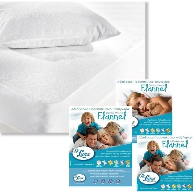 Επίστρωμα Aδιάβροχο La Luna Flannel 160x200+35