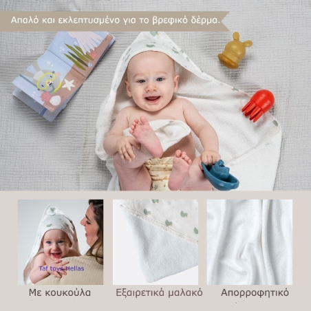 Σετ Μπάνιου Taf Toys Bath Time Kit T-13425