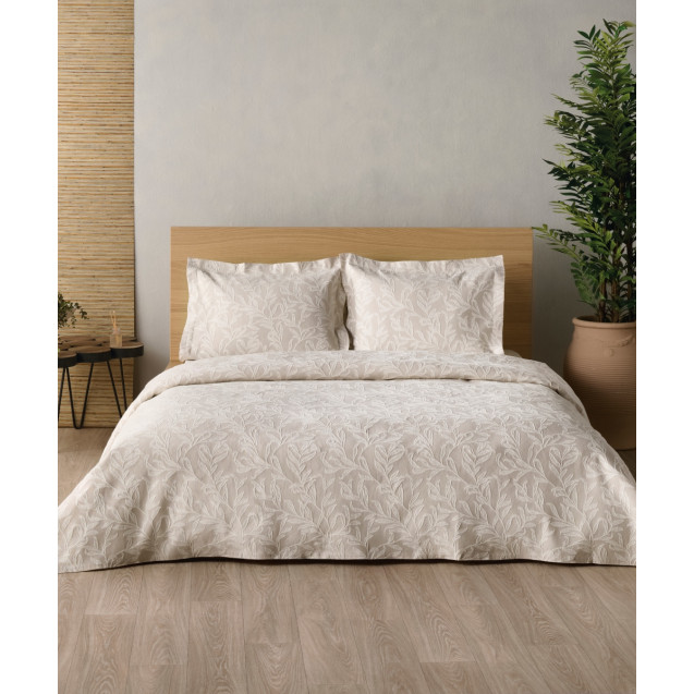 Κουβέρτα King Size Kentia Catimini 260x260