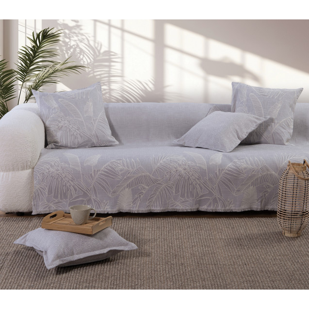 Ριχτάρι Διθέσιου Nef-Nef Grow Beige 170x250